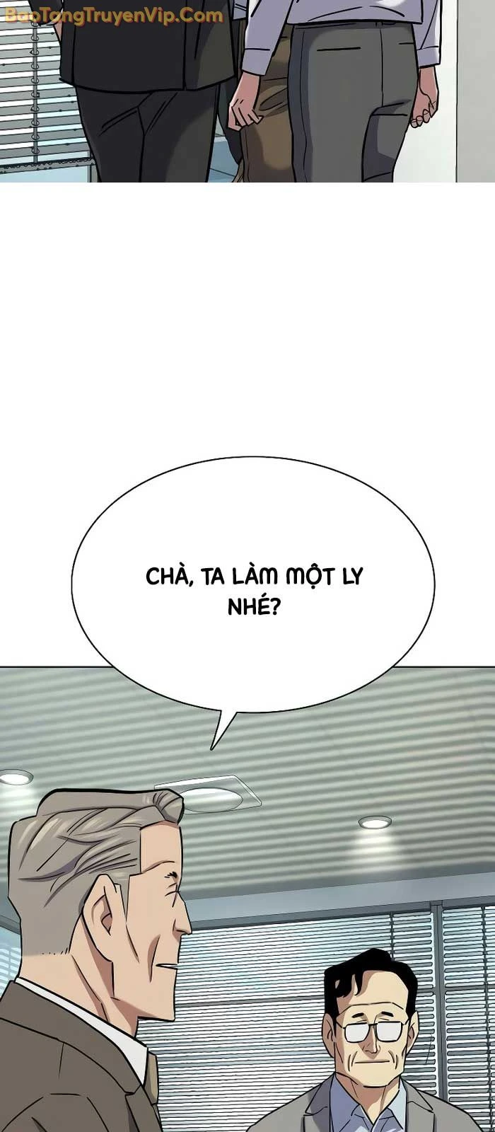 Tiểu Thiếu Gia Gia Tộc Tài Phiệt Chapter 162 - 43