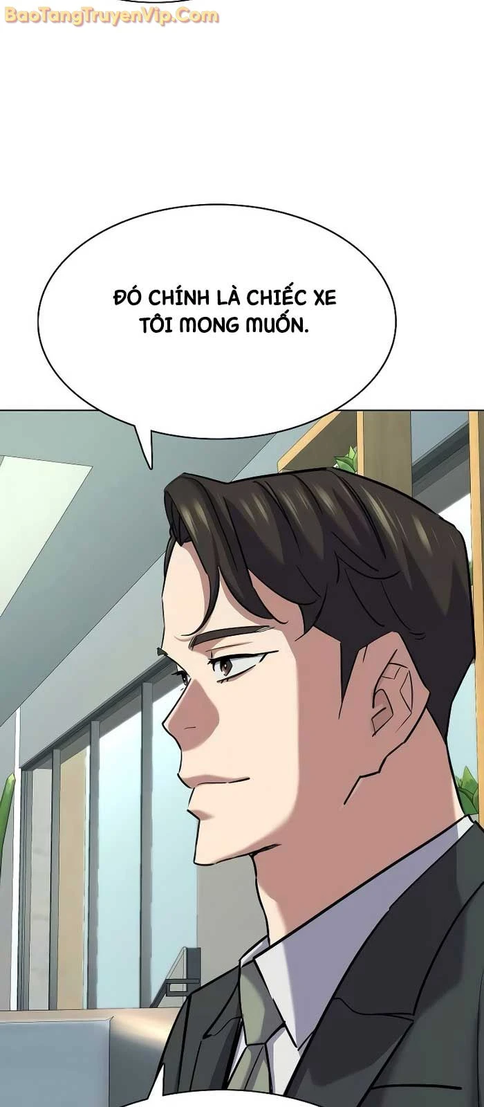 Tiểu Thiếu Gia Gia Tộc Tài Phiệt Chapter 162 - 71