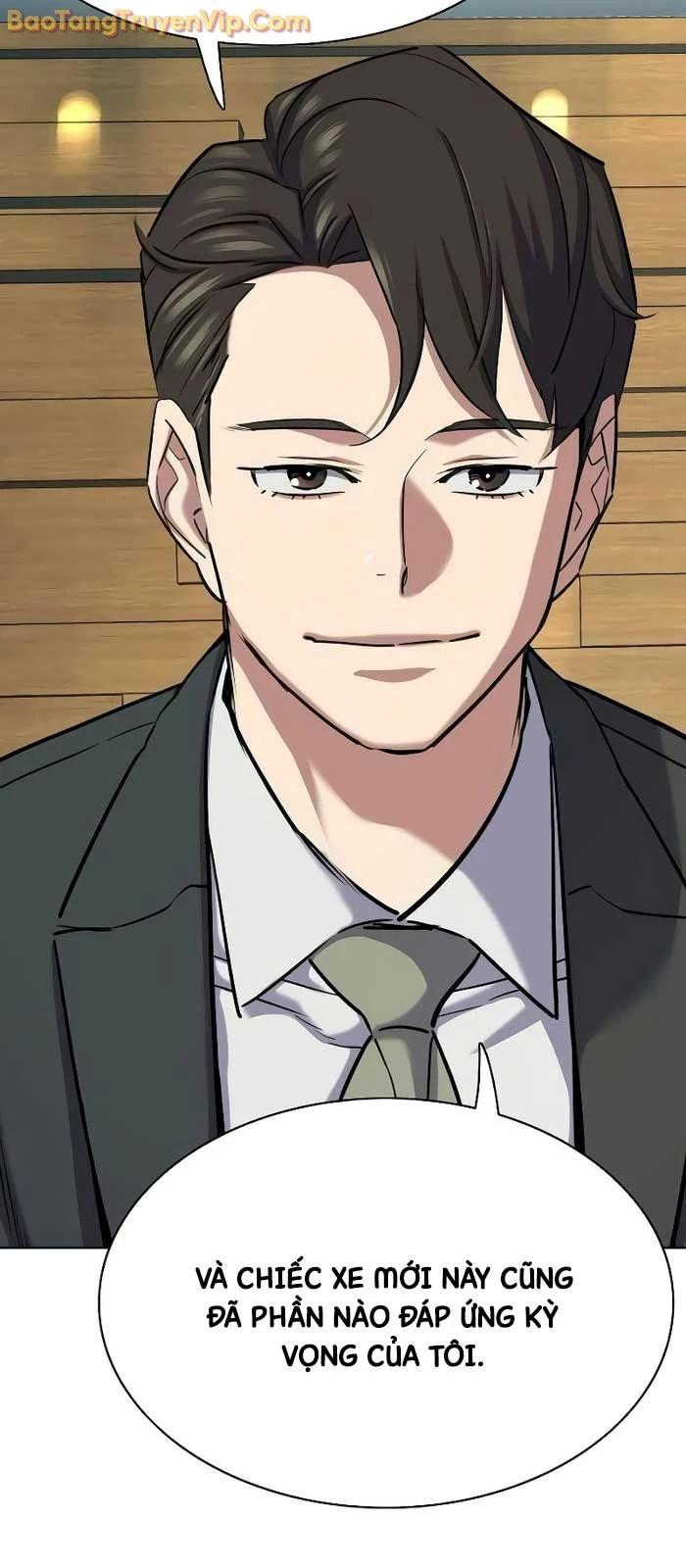 Tiểu Thiếu Gia Gia Tộc Tài Phiệt Chapter 162 - 75