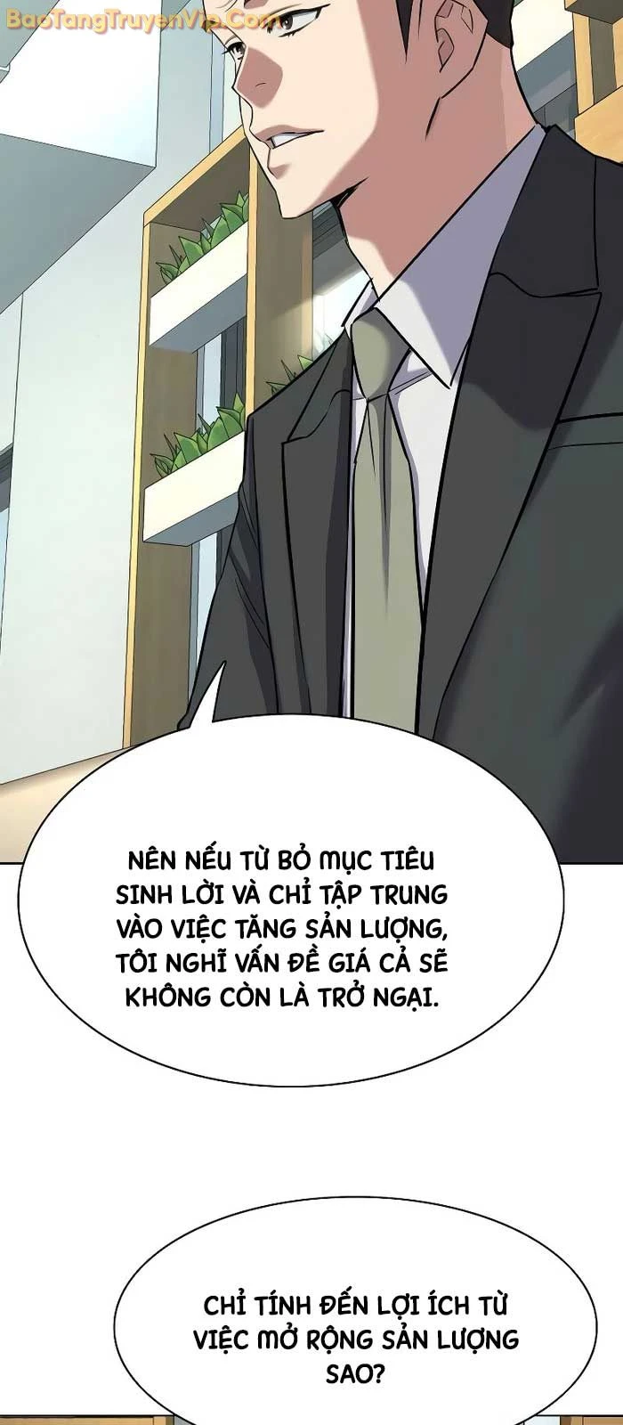 Tiểu Thiếu Gia Gia Tộc Tài Phiệt Chapter 162 - 83