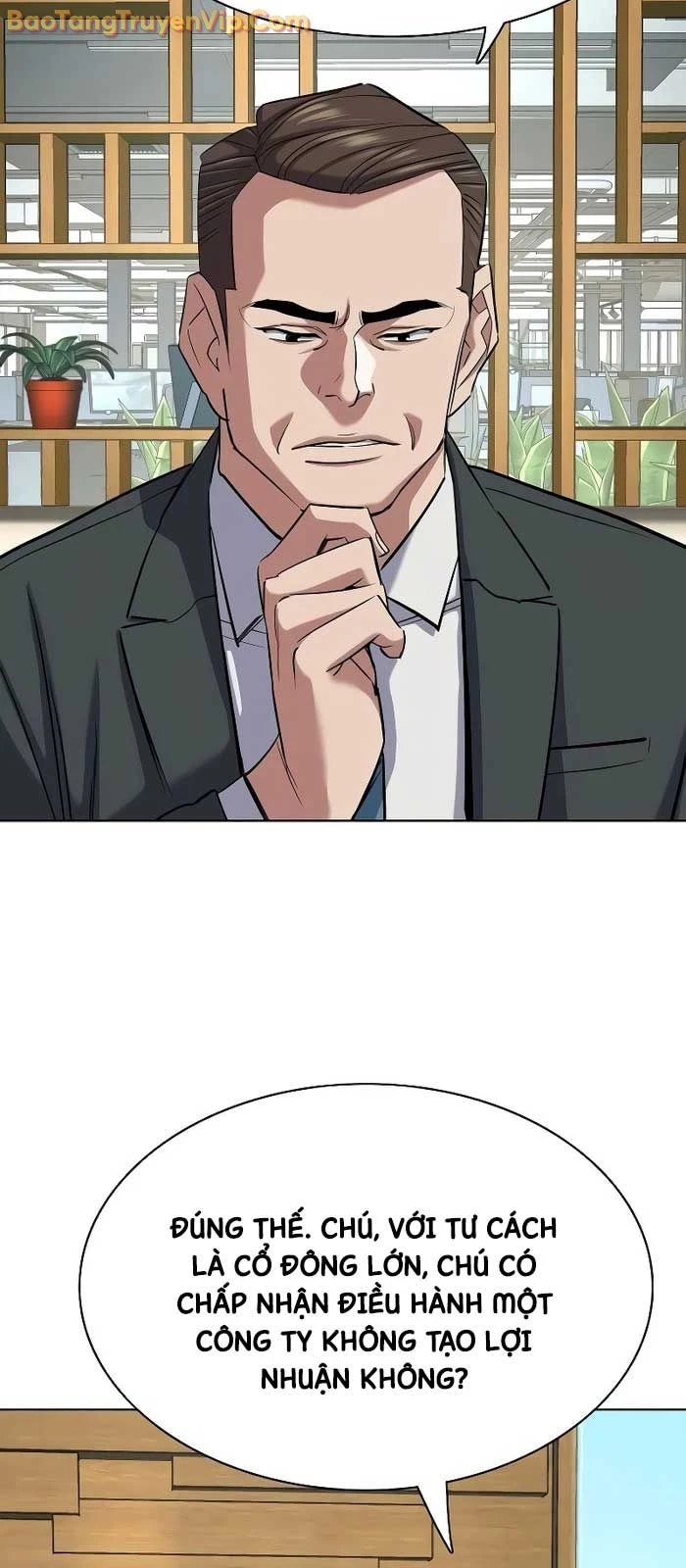 Tiểu Thiếu Gia Gia Tộc Tài Phiệt Chapter 162 - 84