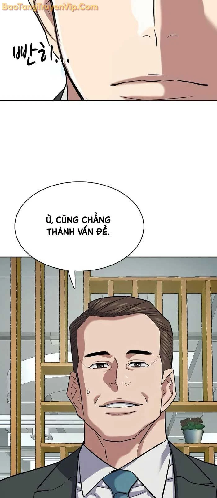 Tiểu Thiếu Gia Gia Tộc Tài Phiệt Chapter 162 - 86