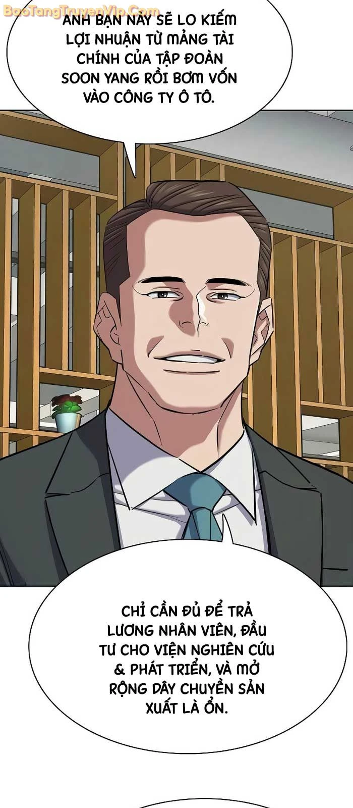 Tiểu Thiếu Gia Gia Tộc Tài Phiệt Chapter 162 - 96