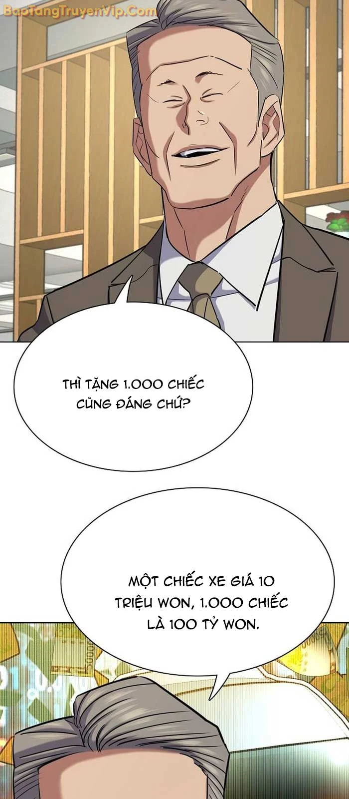 Tiểu Thiếu Gia Gia Tộc Tài Phiệt Chapter 163 - 21