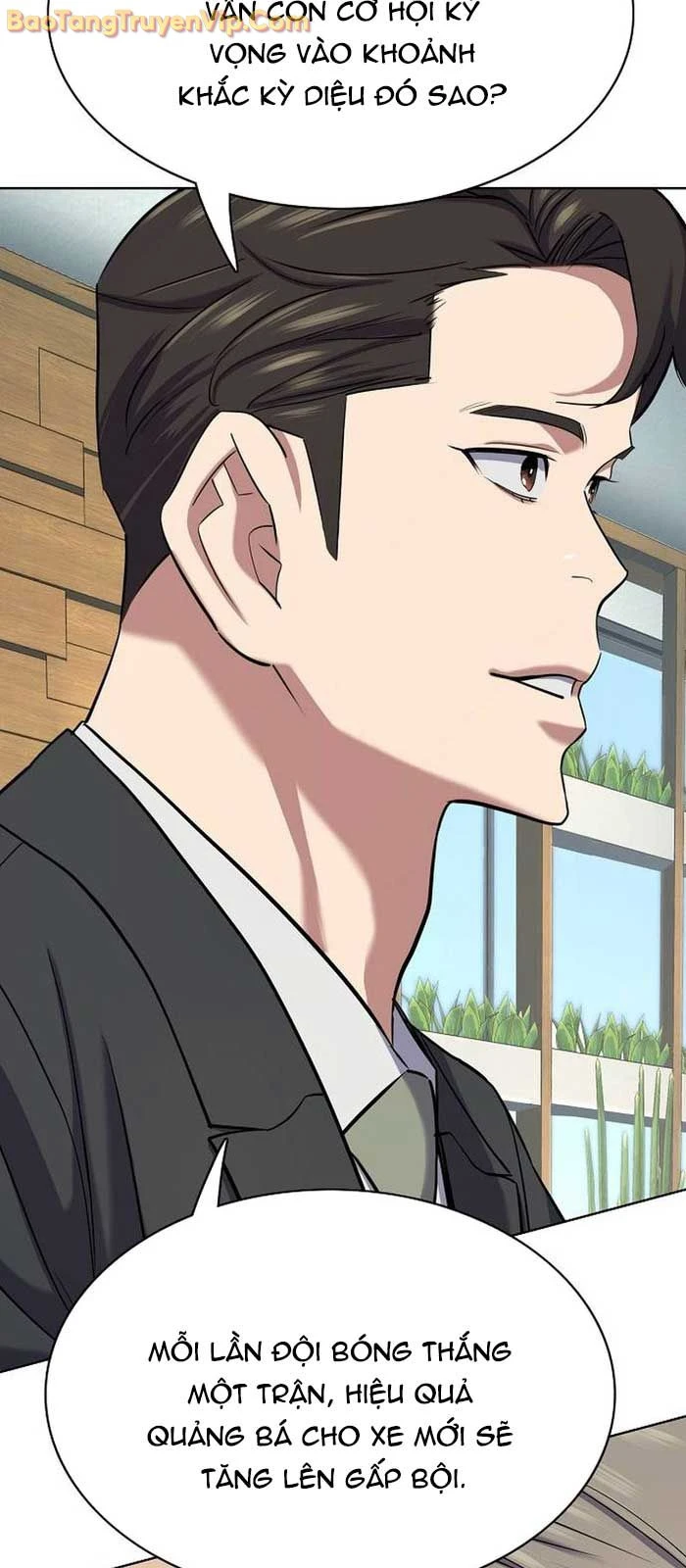 Tiểu Thiếu Gia Gia Tộc Tài Phiệt Chapter 163 - 24