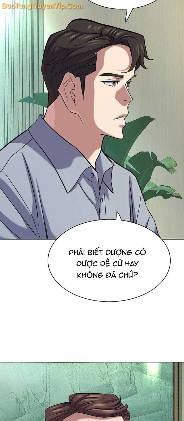 Tiểu Thiếu Gia Gia Tộc Tài Phiệt Chapter 163 - 53