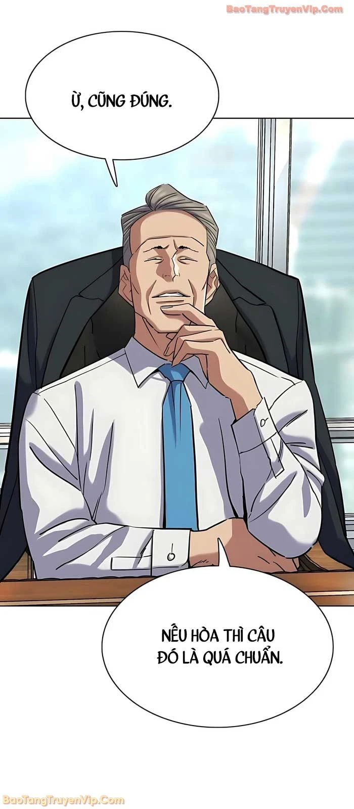 Tiểu Thiếu Gia Gia Tộc Tài Phiệt Chapter 164 - 33