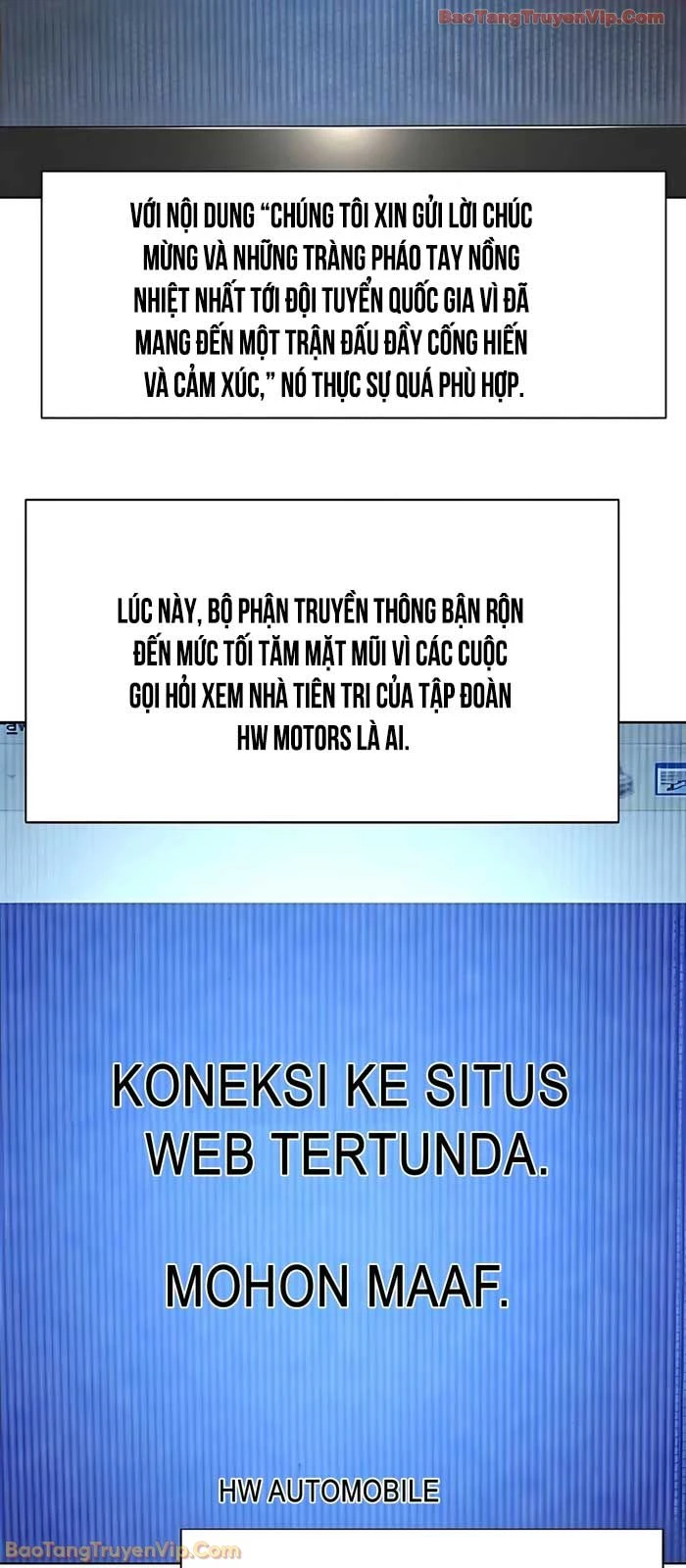 Tiểu Thiếu Gia Gia Tộc Tài Phiệt Chapter 164 - 43