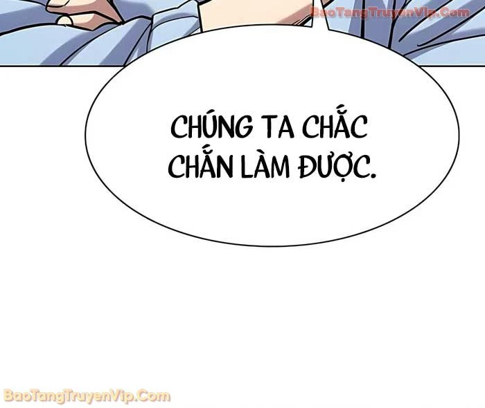 Tiểu Thiếu Gia Gia Tộc Tài Phiệt Chapter 164 - 62