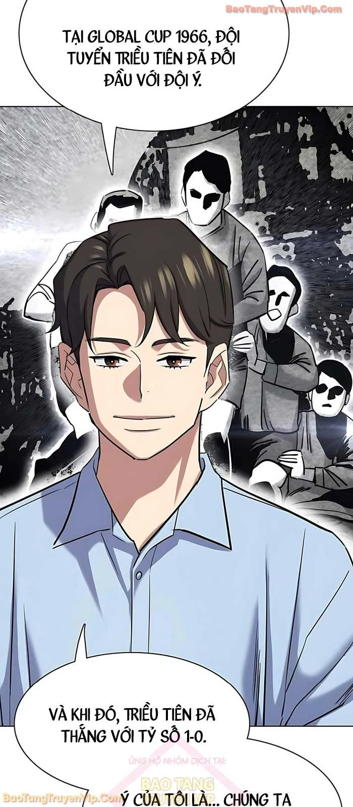 Tiểu Thiếu Gia Gia Tộc Tài Phiệt Chapter 164 - 65