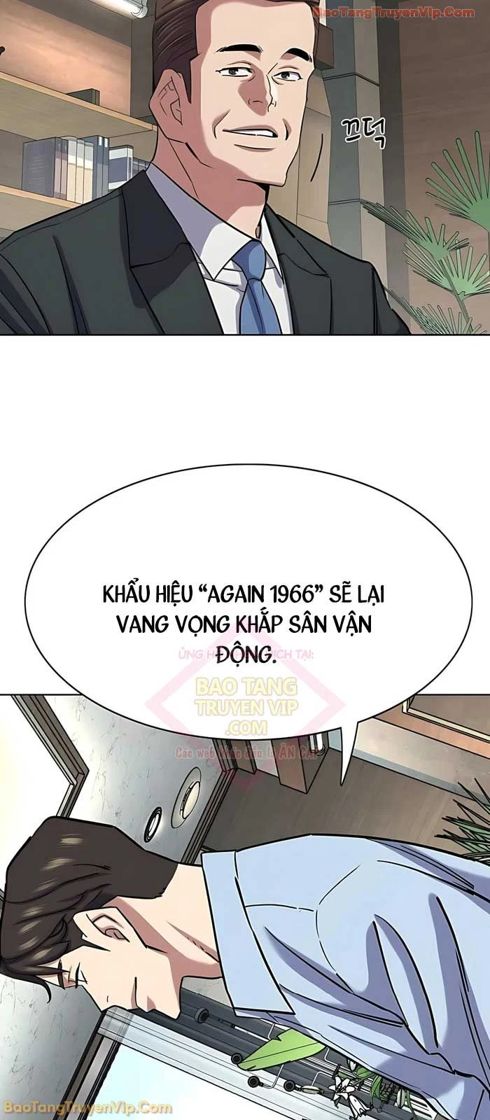 Tiểu Thiếu Gia Gia Tộc Tài Phiệt Chapter 164 - 71