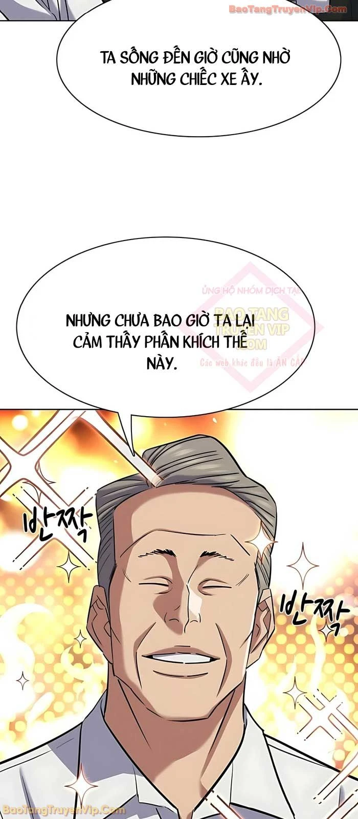 Tiểu Thiếu Gia Gia Tộc Tài Phiệt Chapter 164 - 85