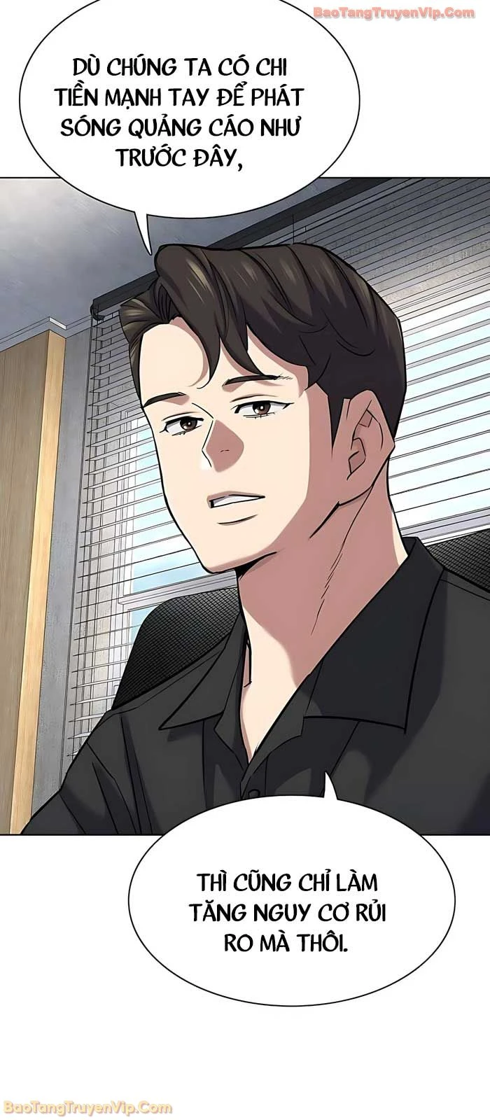 Tiểu Thiếu Gia Gia Tộc Tài Phiệt Chapter 165 - 19