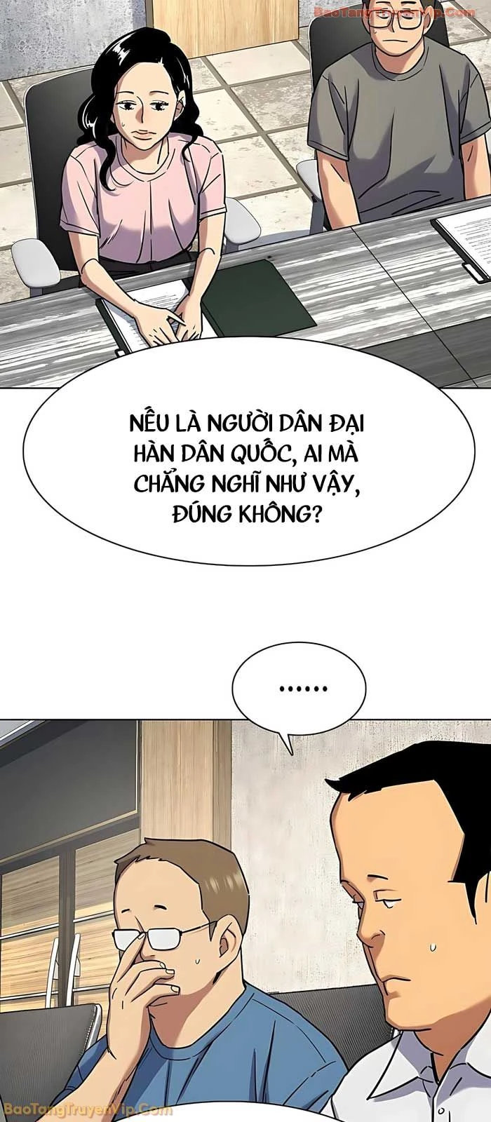 Tiểu Thiếu Gia Gia Tộc Tài Phiệt Chapter 165 - 21