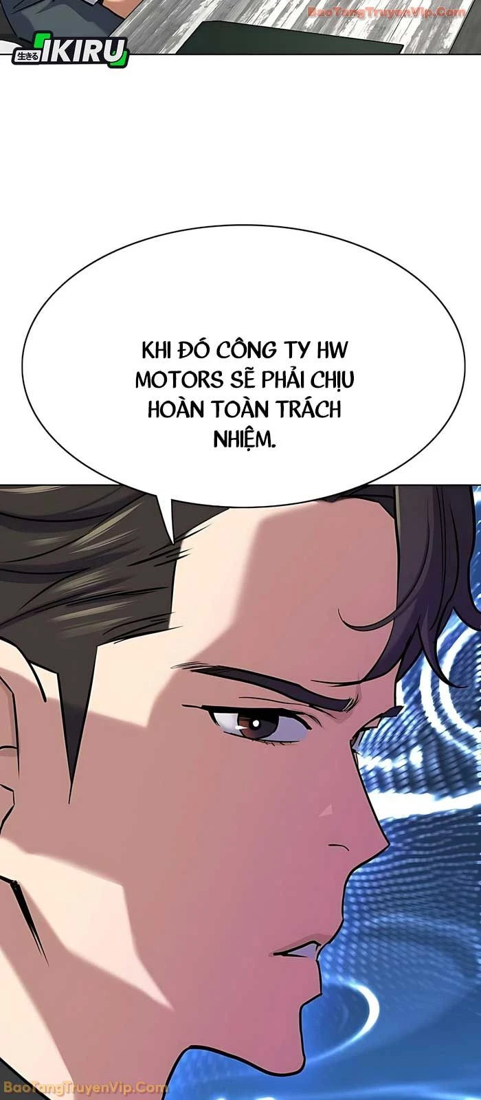 Tiểu Thiếu Gia Gia Tộc Tài Phiệt Chapter 165 - 23