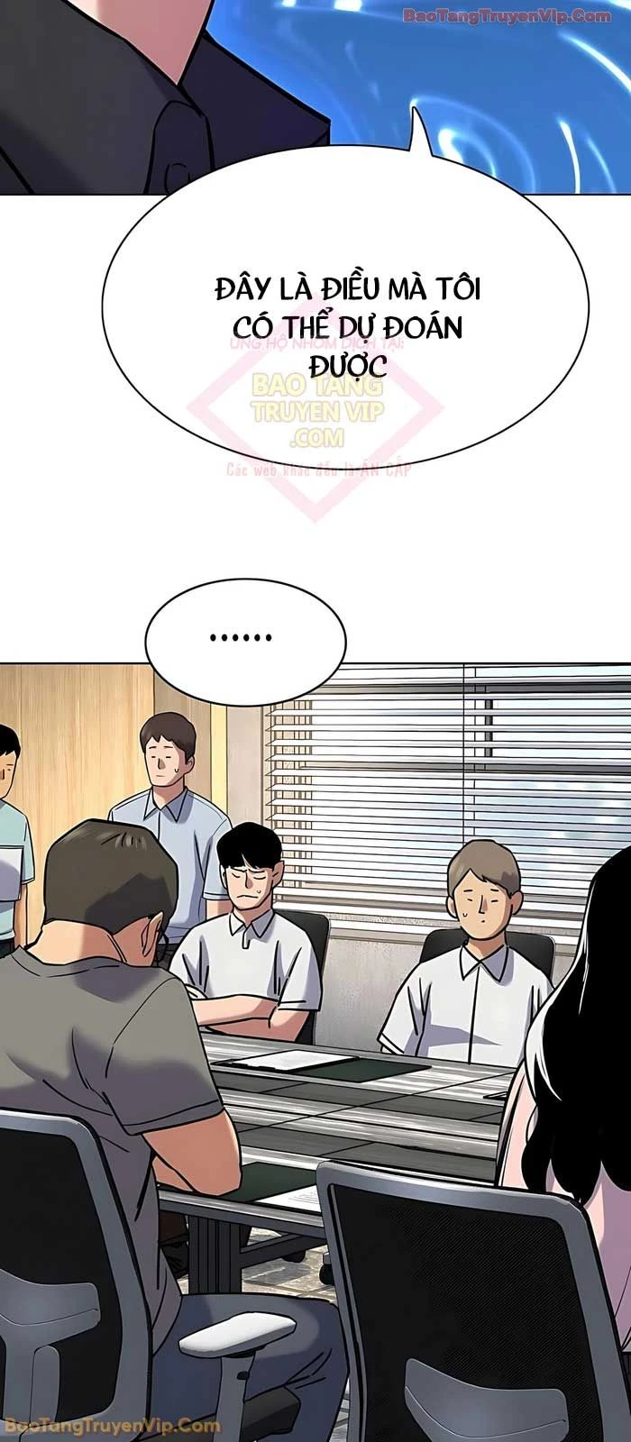 Tiểu Thiếu Gia Gia Tộc Tài Phiệt Chapter 165 - 24