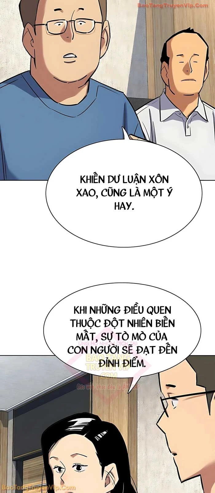 Tiểu Thiếu Gia Gia Tộc Tài Phiệt Chapter 165 - 33