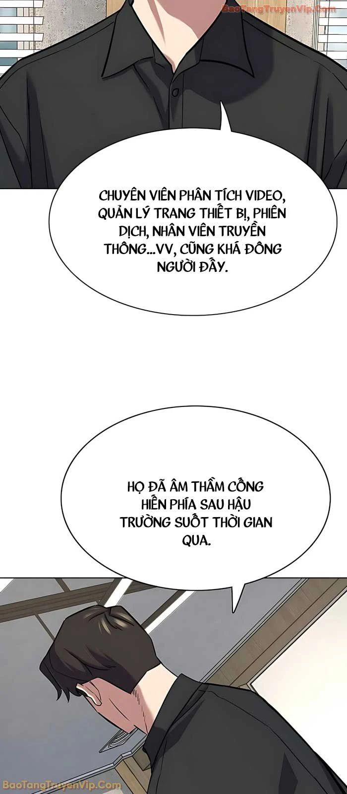Tiểu Thiếu Gia Gia Tộc Tài Phiệt Chapter 165 - 41