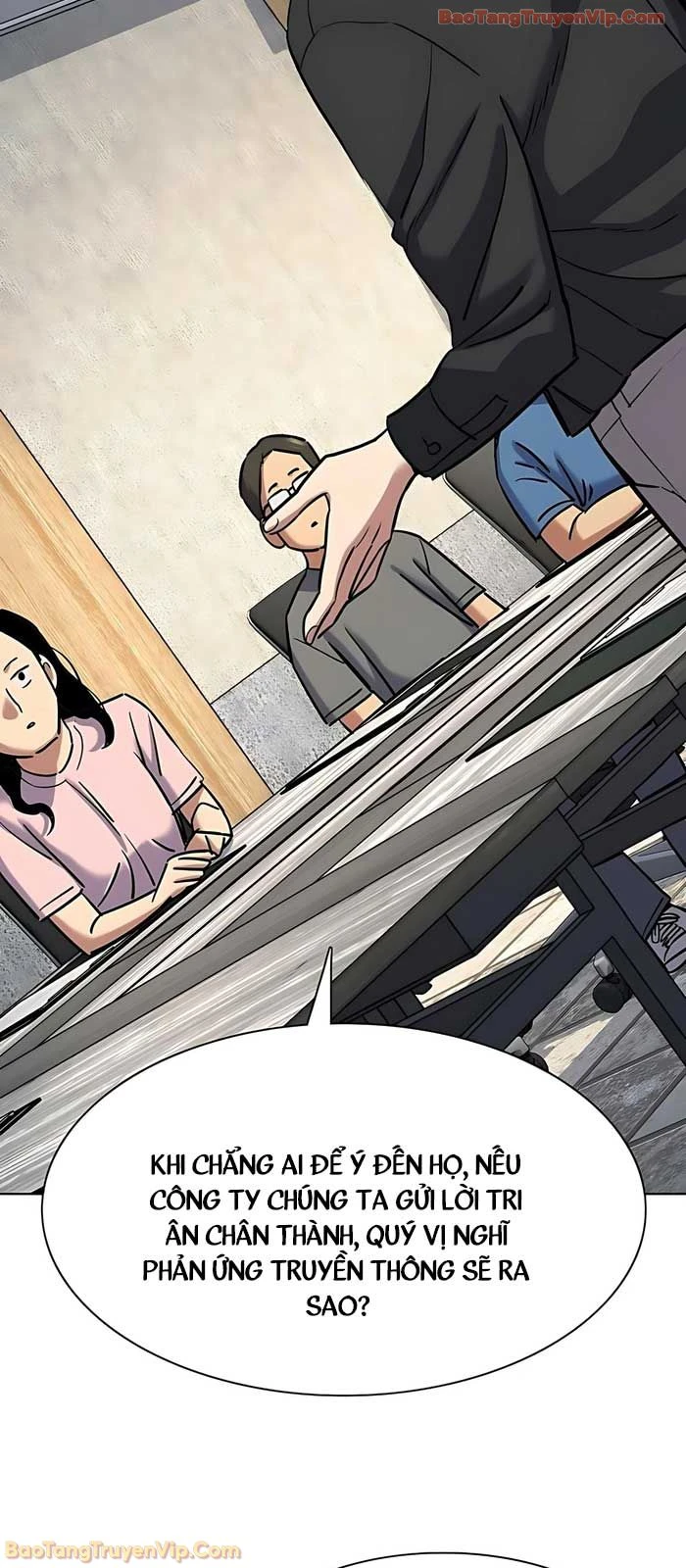 Tiểu Thiếu Gia Gia Tộc Tài Phiệt Chapter 165 - 42