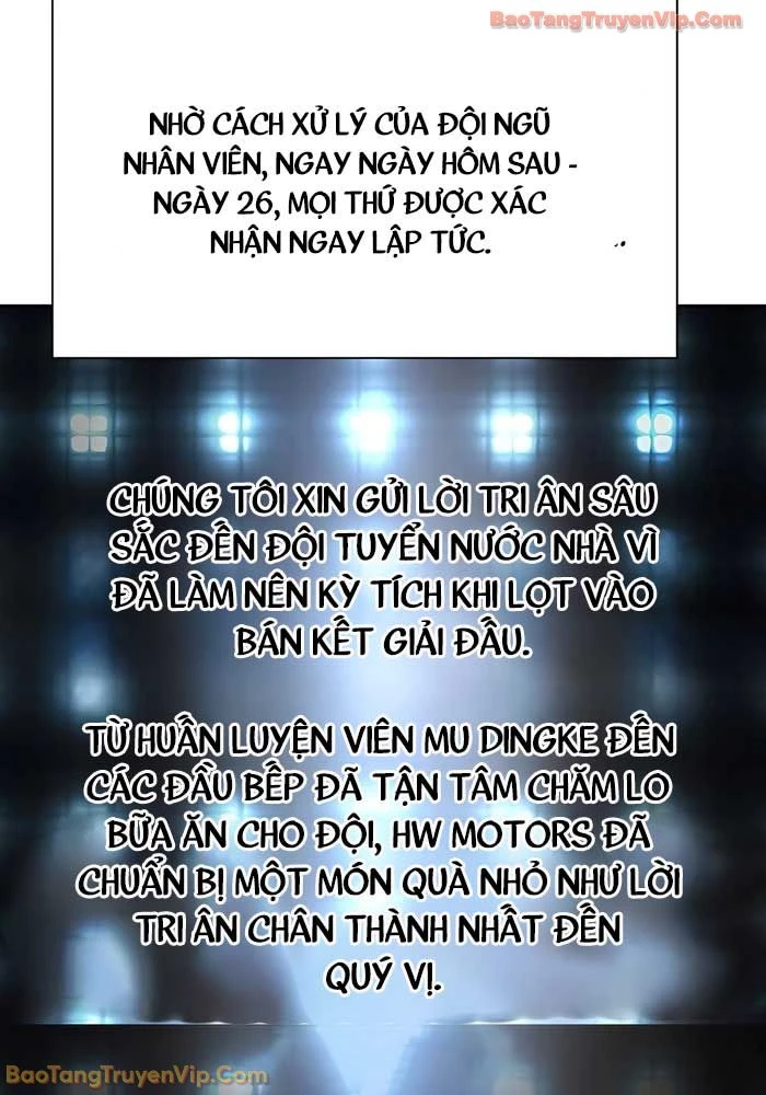 Tiểu Thiếu Gia Gia Tộc Tài Phiệt Chapter 165 - 47