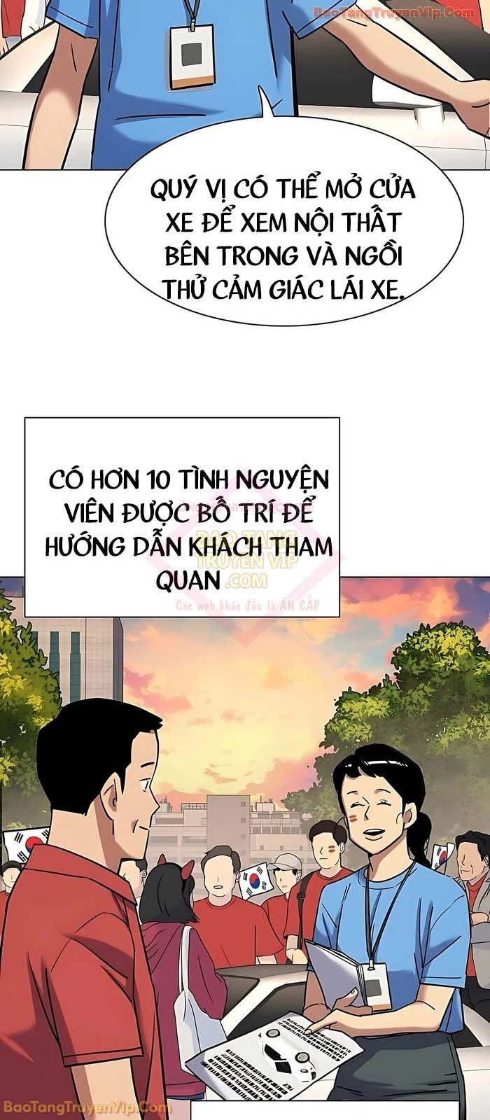 Tiểu Thiếu Gia Gia Tộc Tài Phiệt Chapter 165 - 54
