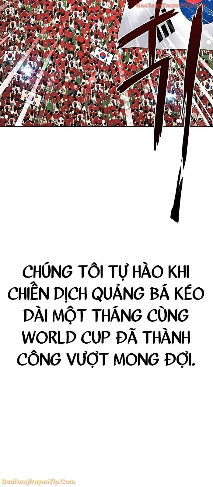 Tiểu Thiếu Gia Gia Tộc Tài Phiệt Chapter 165 - 58