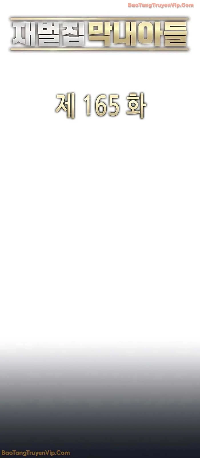 Tiểu Thiếu Gia Gia Tộc Tài Phiệt Chapter 165 - 59