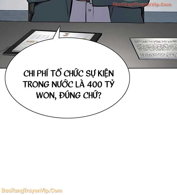 Tiểu Thiếu Gia Gia Tộc Tài Phiệt Chapter 165 - 63