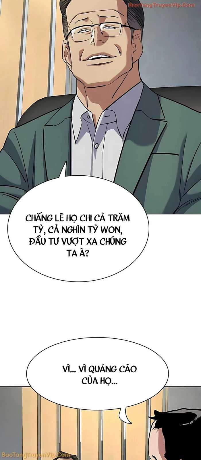 Tiểu Thiếu Gia Gia Tộc Tài Phiệt Chapter 165 - 66