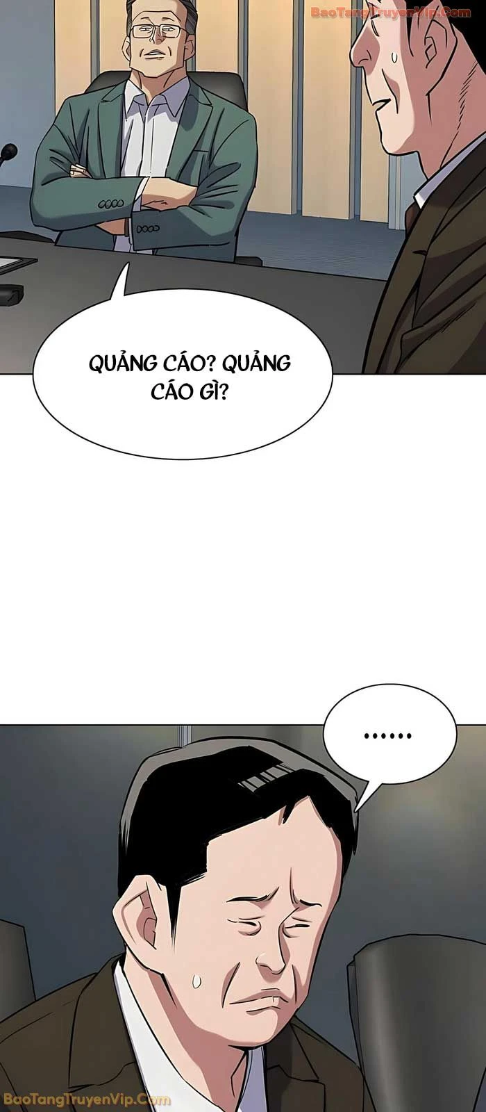 Tiểu Thiếu Gia Gia Tộc Tài Phiệt Chapter 165 - 67