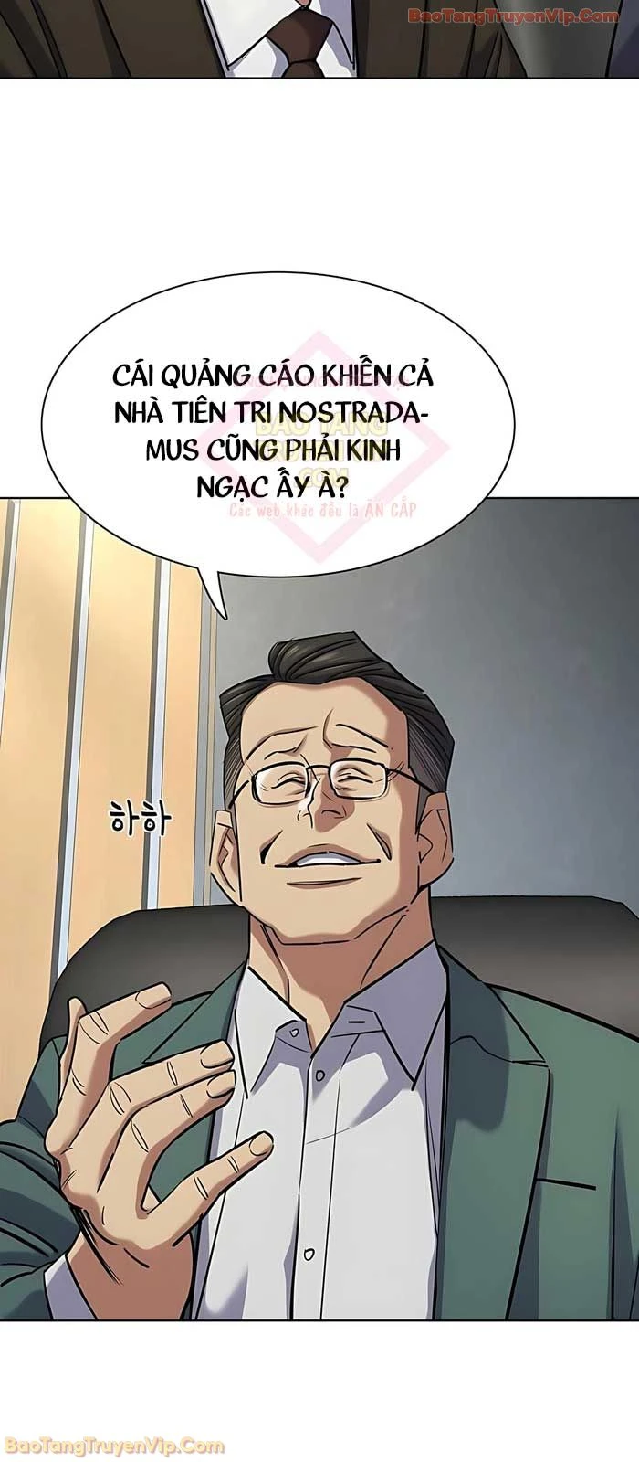 Tiểu Thiếu Gia Gia Tộc Tài Phiệt Chapter 165 - 68