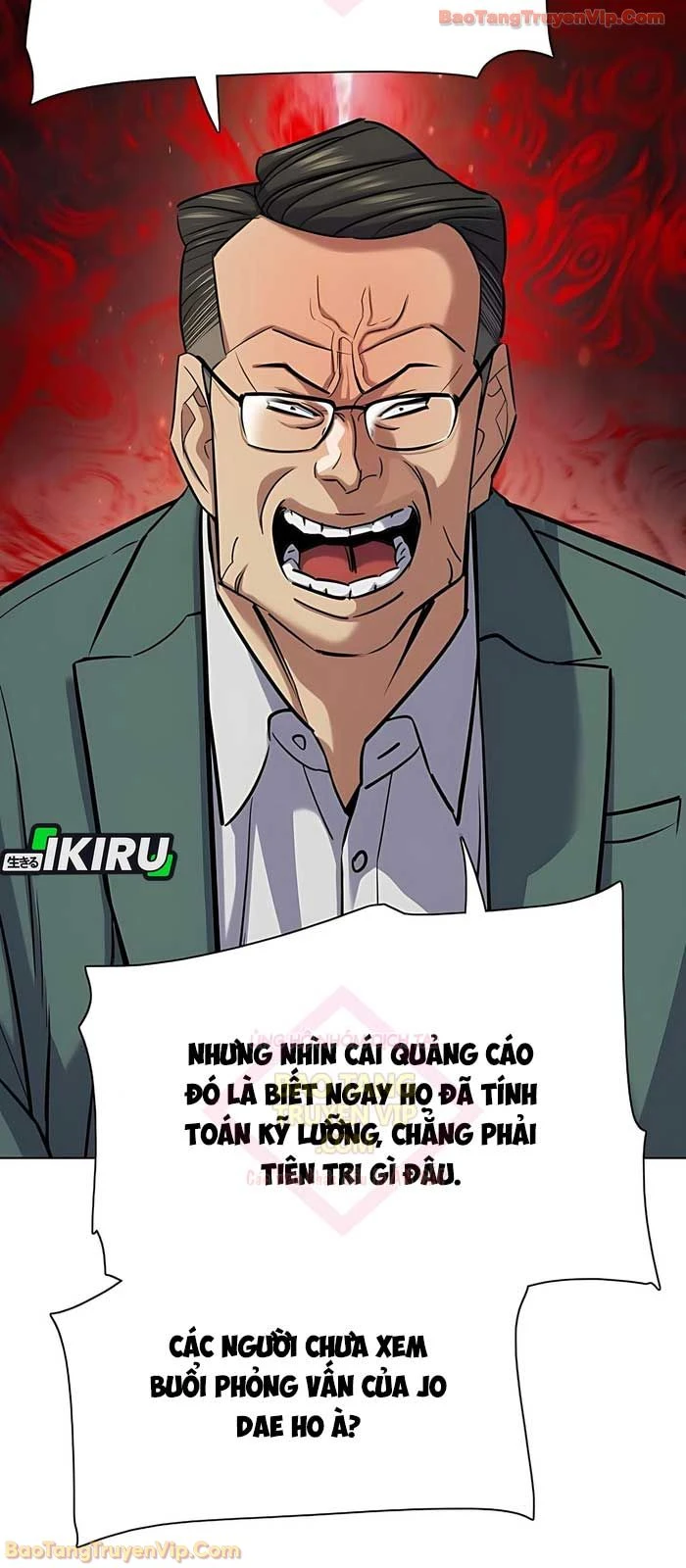 Tiểu Thiếu Gia Gia Tộc Tài Phiệt Chapter 165 - 71