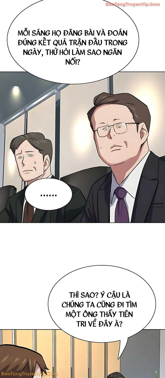 Tiểu Thiếu Gia Gia Tộc Tài Phiệt Chapter 165 - 73