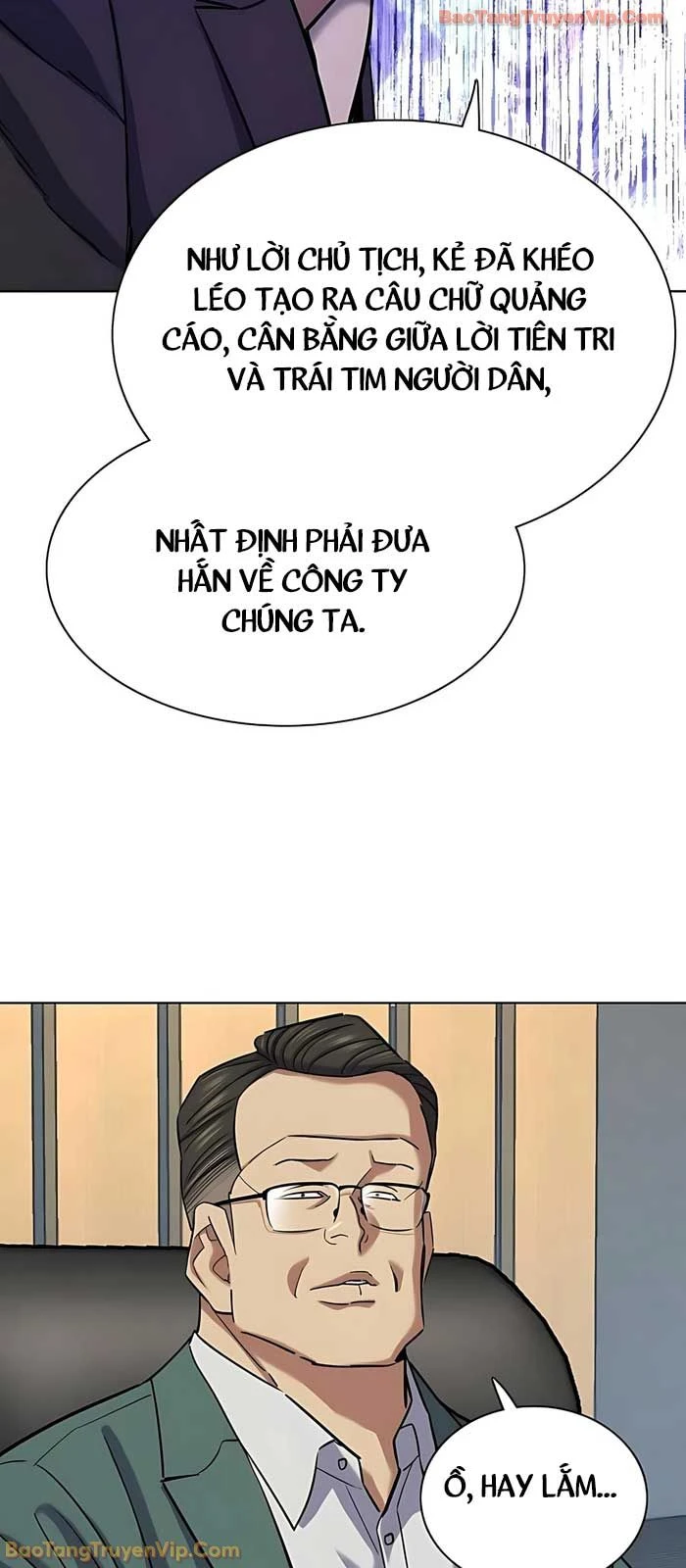 Tiểu Thiếu Gia Gia Tộc Tài Phiệt Chapter 165 - 76