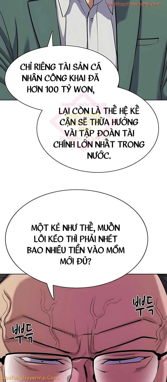 Tiểu Thiếu Gia Gia Tộc Tài Phiệt Chapter 165 - 84