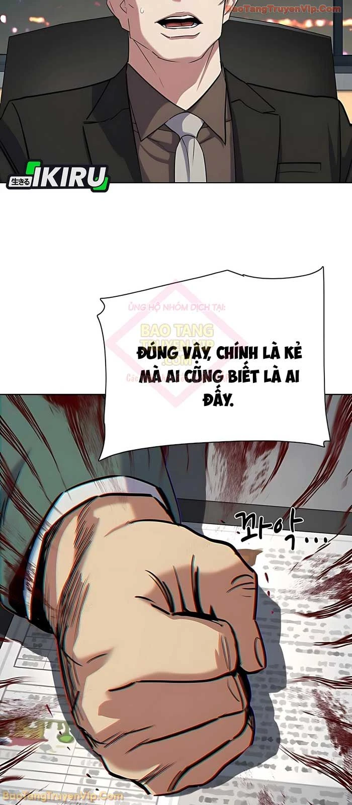 Tiểu Thiếu Gia Gia Tộc Tài Phiệt Chapter 165 - 86