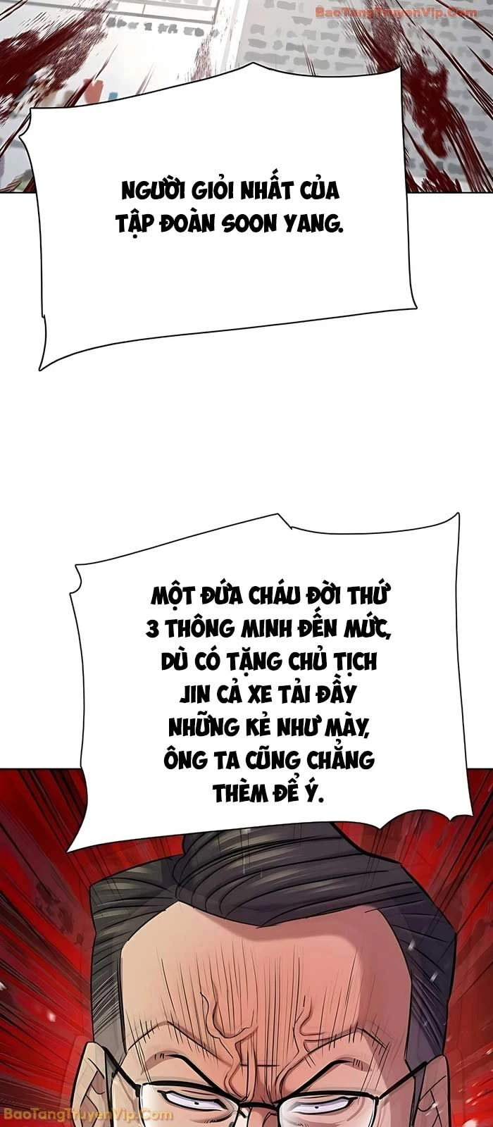 Tiểu Thiếu Gia Gia Tộc Tài Phiệt Chapter 165 - 87