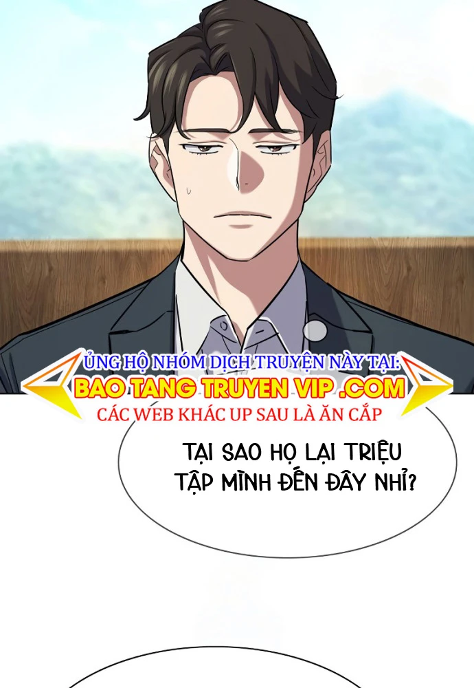 Tiểu Thiếu Gia Gia Tộc Tài Phiệt Chapter 166 - 8