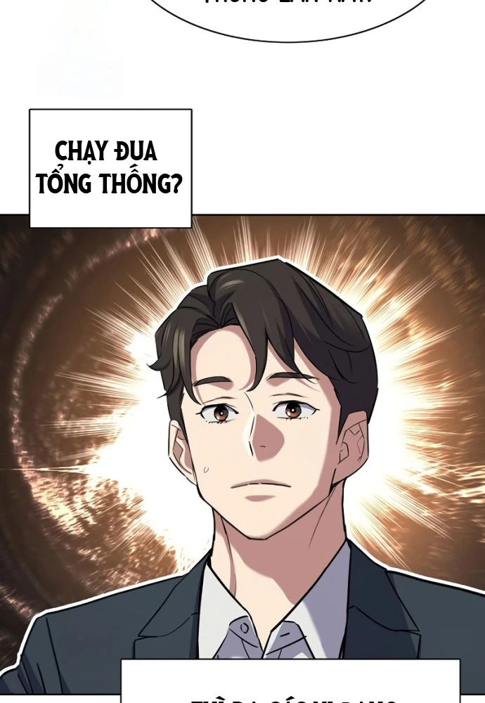 Tiểu Thiếu Gia Gia Tộc Tài Phiệt Chapter 166 - 20