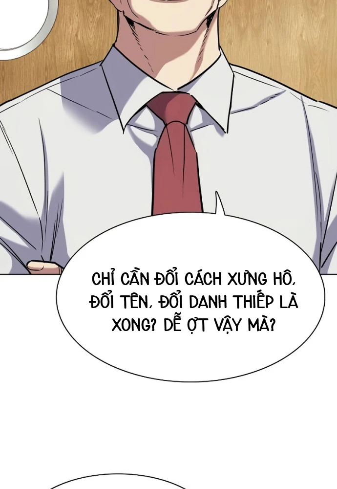 Tiểu Thiếu Gia Gia Tộc Tài Phiệt Chapter 166 - 22