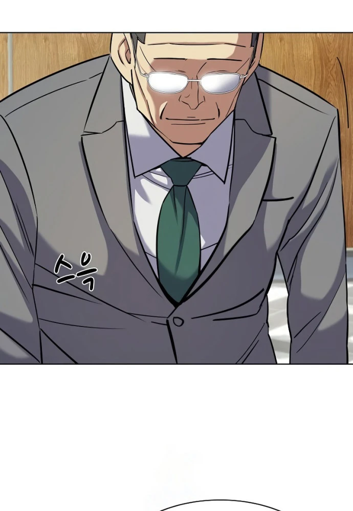 Tiểu Thiếu Gia Gia Tộc Tài Phiệt Chapter 166 - 27