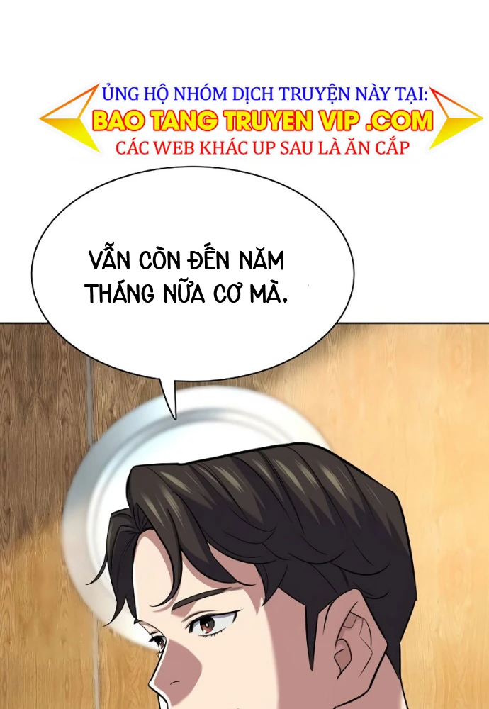 Tiểu Thiếu Gia Gia Tộc Tài Phiệt Chapter 166 - 41