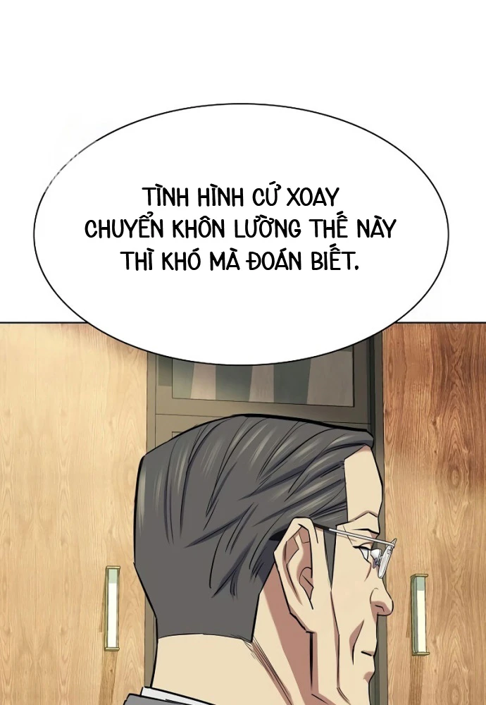 Tiểu Thiếu Gia Gia Tộc Tài Phiệt Chapter 166 - 43