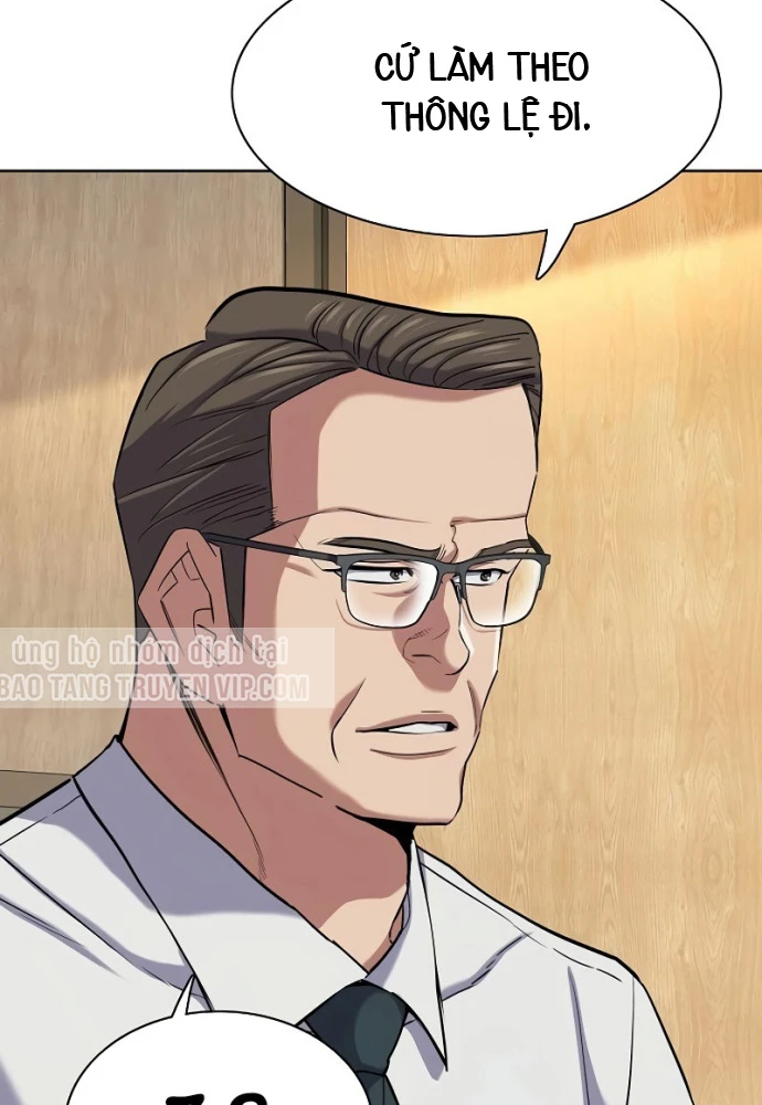 Tiểu Thiếu Gia Gia Tộc Tài Phiệt Chapter 166 - 46