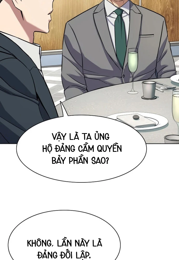 Tiểu Thiếu Gia Gia Tộc Tài Phiệt Chapter 166 - 49