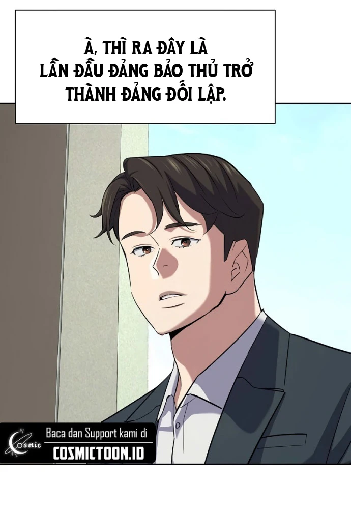 Tiểu Thiếu Gia Gia Tộc Tài Phiệt Chapter 166 - 51