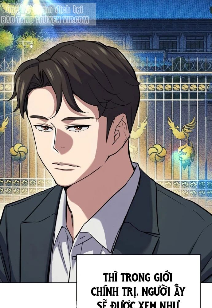 Tiểu Thiếu Gia Gia Tộc Tài Phiệt Chapter 166 - 56