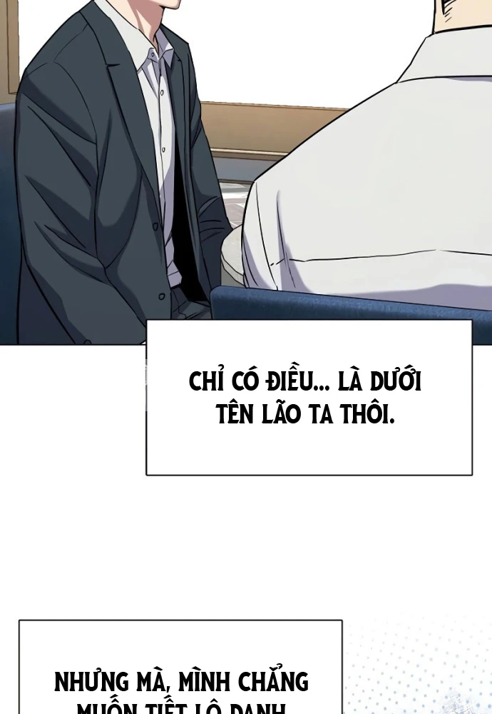 Tiểu Thiếu Gia Gia Tộc Tài Phiệt Chapter 166 - 58