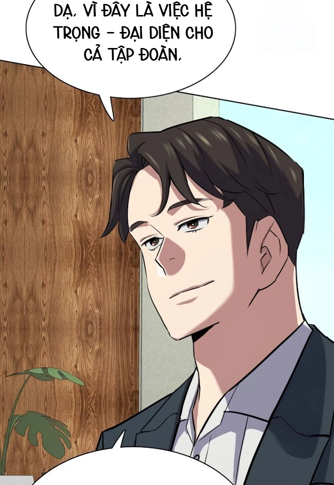 Tiểu Thiếu Gia Gia Tộc Tài Phiệt Chapter 166 - 66