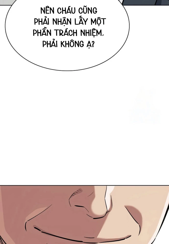 Tiểu Thiếu Gia Gia Tộc Tài Phiệt Chapter 166 - 67